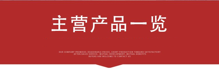 桥梁景观栏杆实景图
