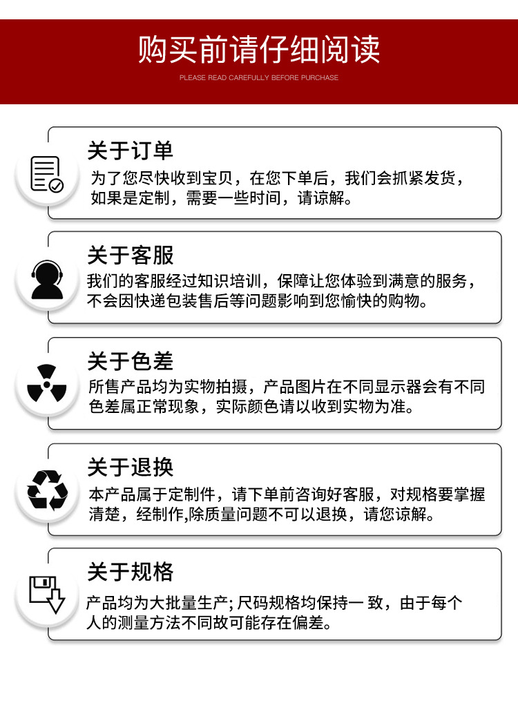 桥梁景观栏杆买前阅读图