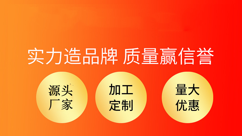 200kw发电机租赁厂家品牌背景图