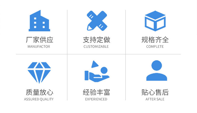 工字钢6大特点