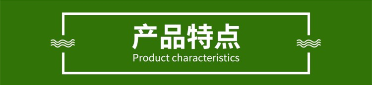 螺旋钢板仓产品特点