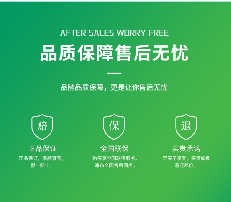 螺旋钢板仓售后无忧