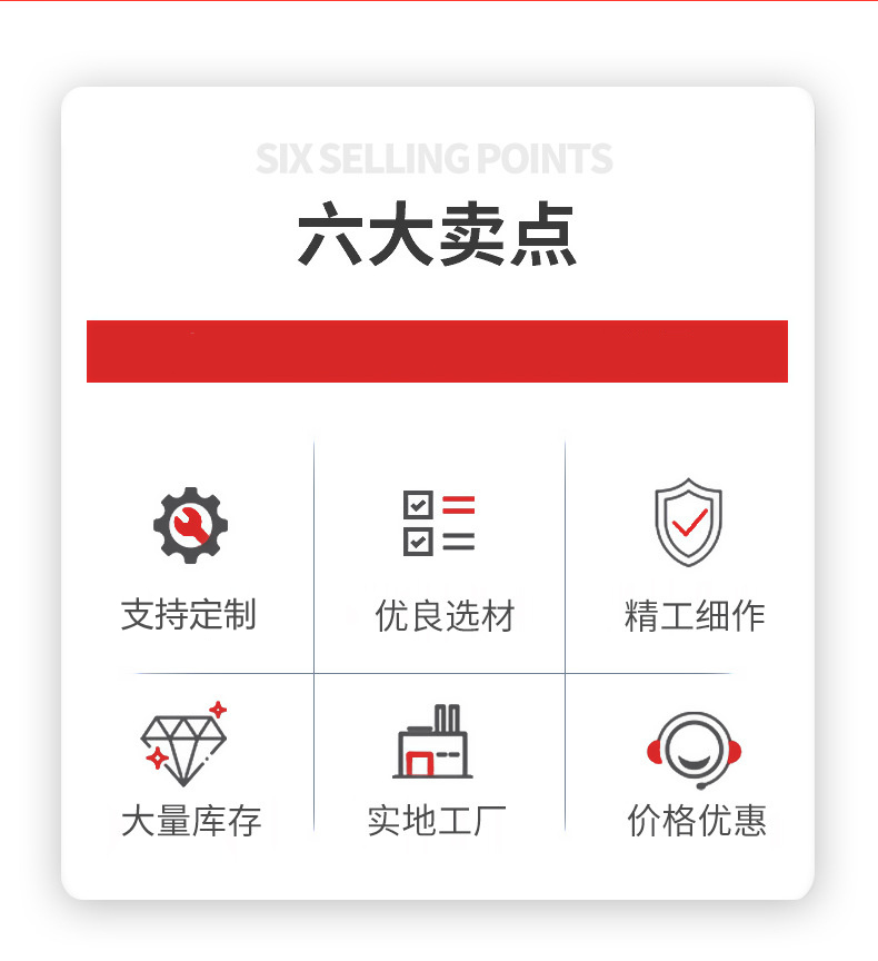 激光补焊机的六大特点