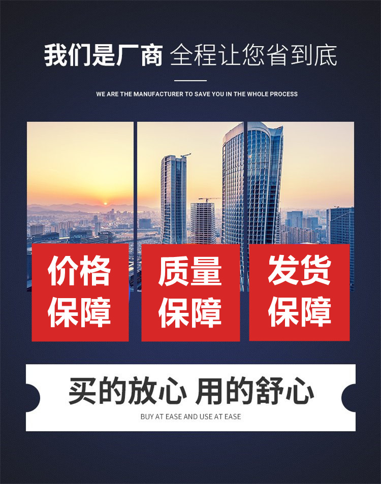 激光补焊机厂家的三大保障