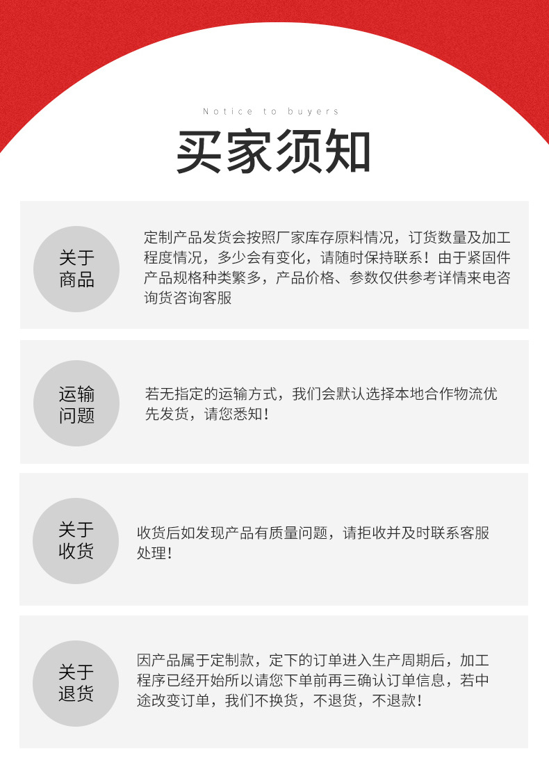 购买激光补焊机须知