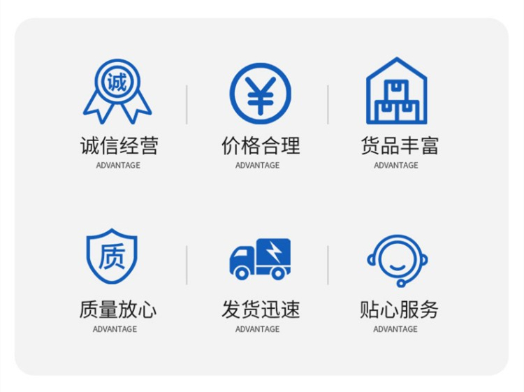 厚壁无缝钢管厂家六大优势