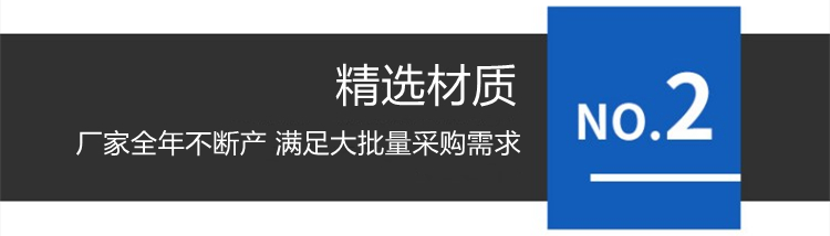 厚壁无缝钢管的三大细节