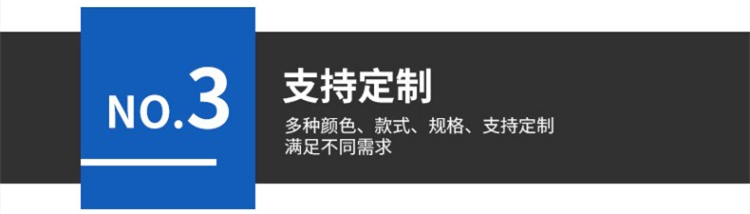 厚壁无缝钢管的三大细节