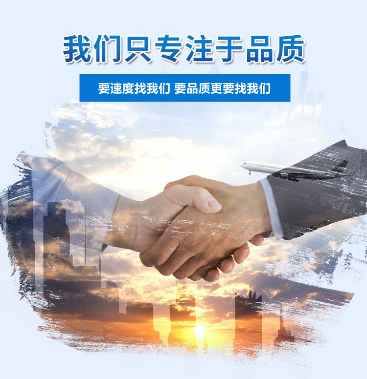厚壁无缝钢管期待与您的合作