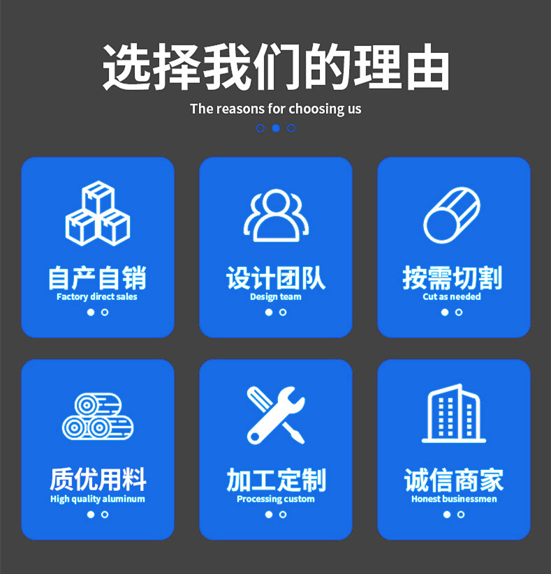 锈钢水箱厂家的六大特点
