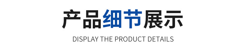 锈钢水箱厂家产品细节实拍