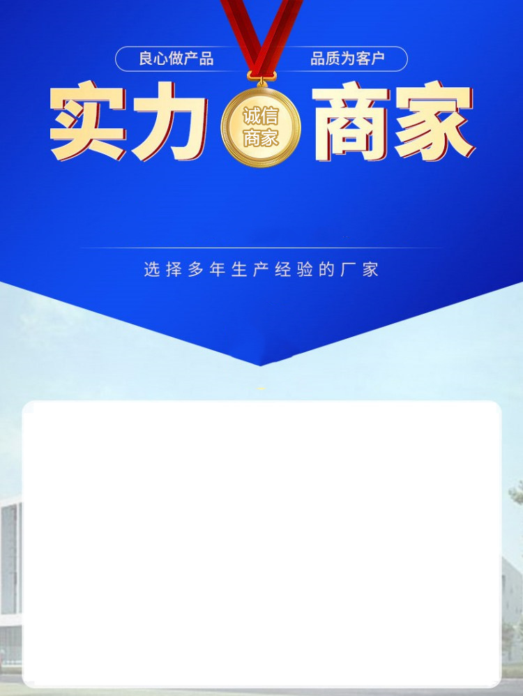 锈钢水箱厂家厂家的介绍背景