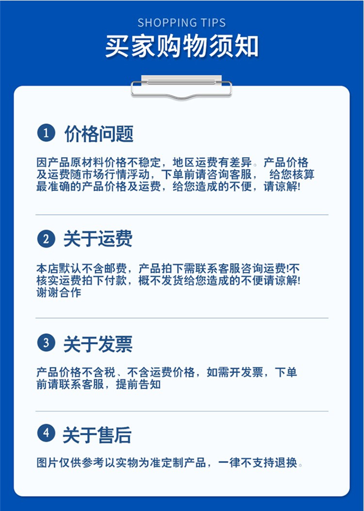 智能密集柜密集架购买须知
