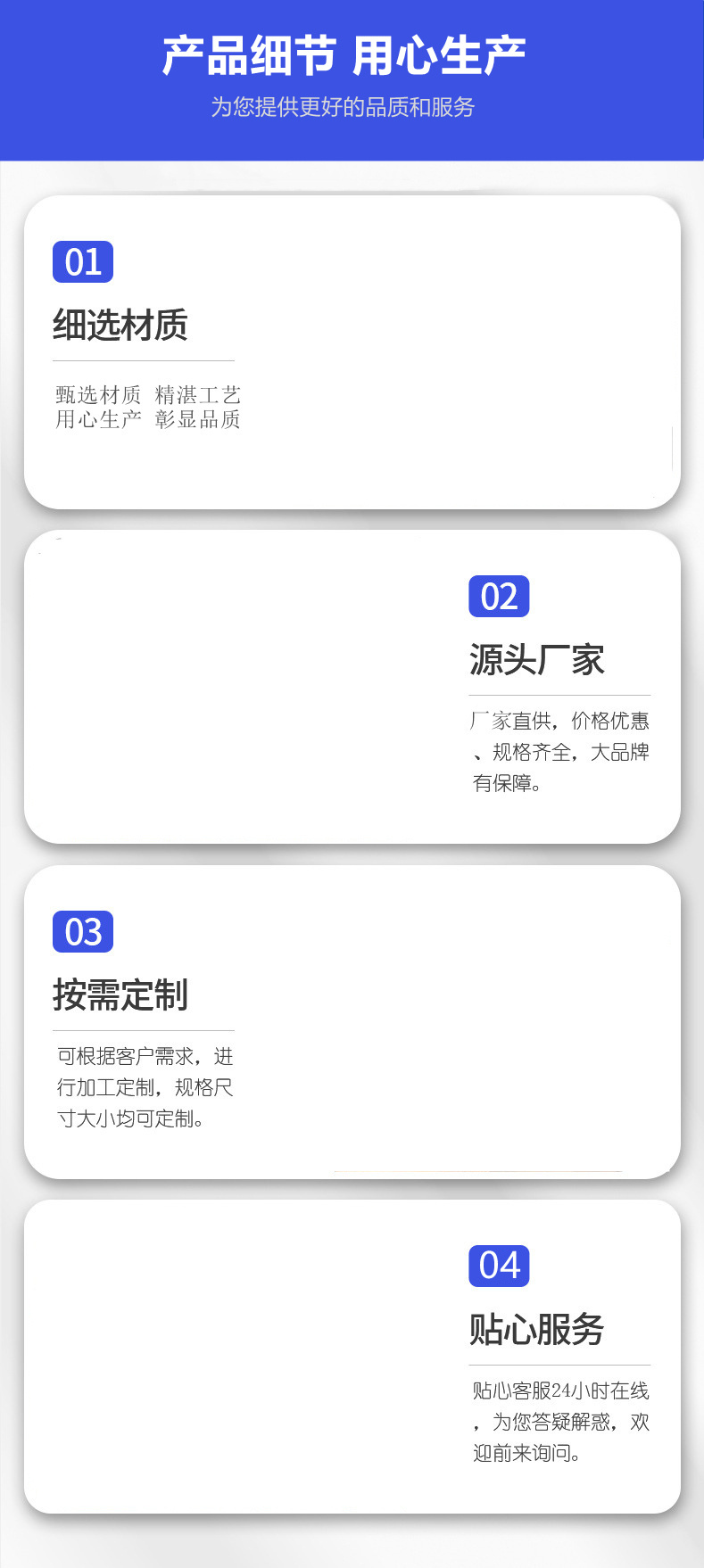 水泥透水管产品4大优势