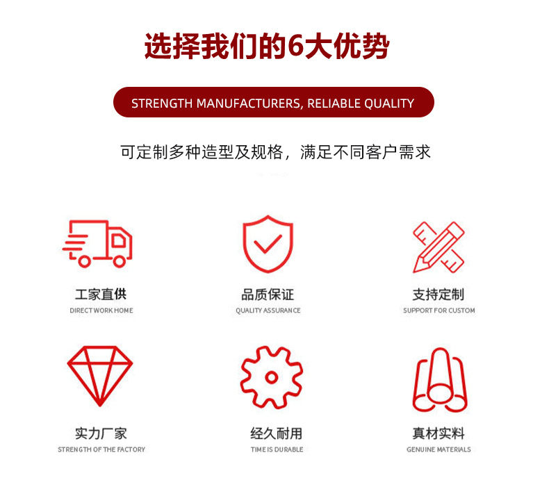 本溪b2b平台开户厂房背景图